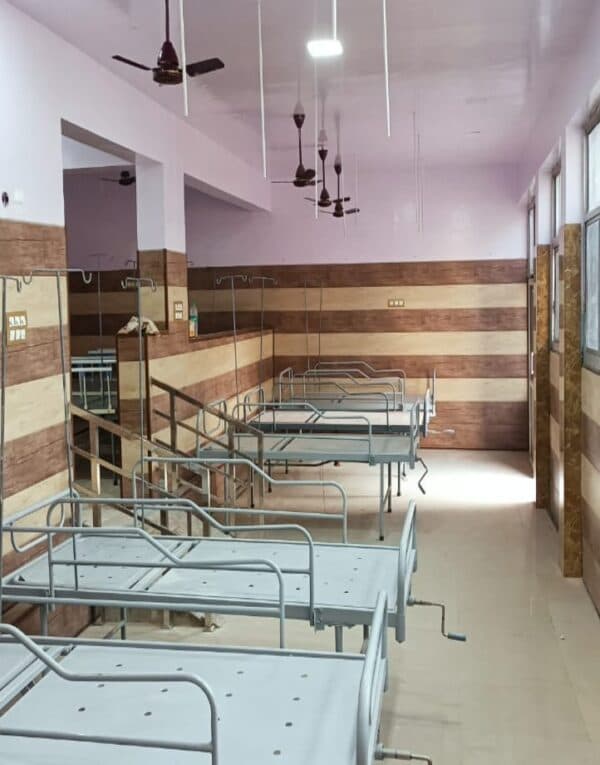Hospital ward